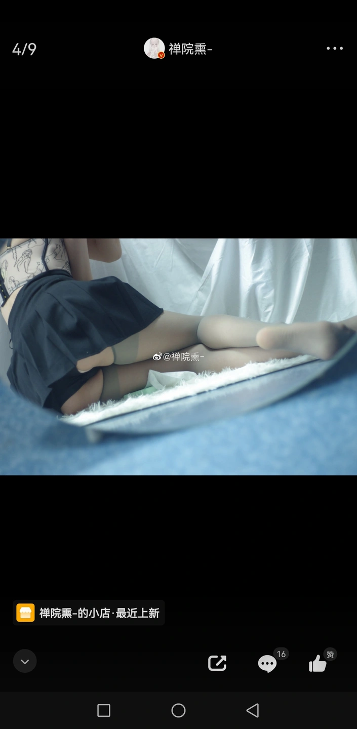 91tutu.cc@000 07_禅院熏_熏仔_早期2022年23月微博会员时期截图_281P_176_60_MB-168.webp