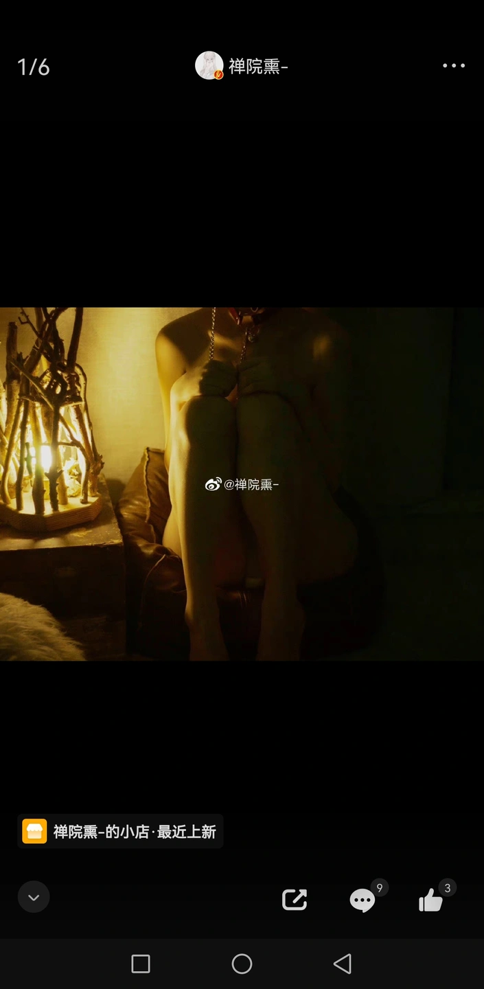 91tutu.cc@000 07_禅院熏_熏仔_早期2022年23月微博会员时期截图_281P_176_60_MB-170.webp
