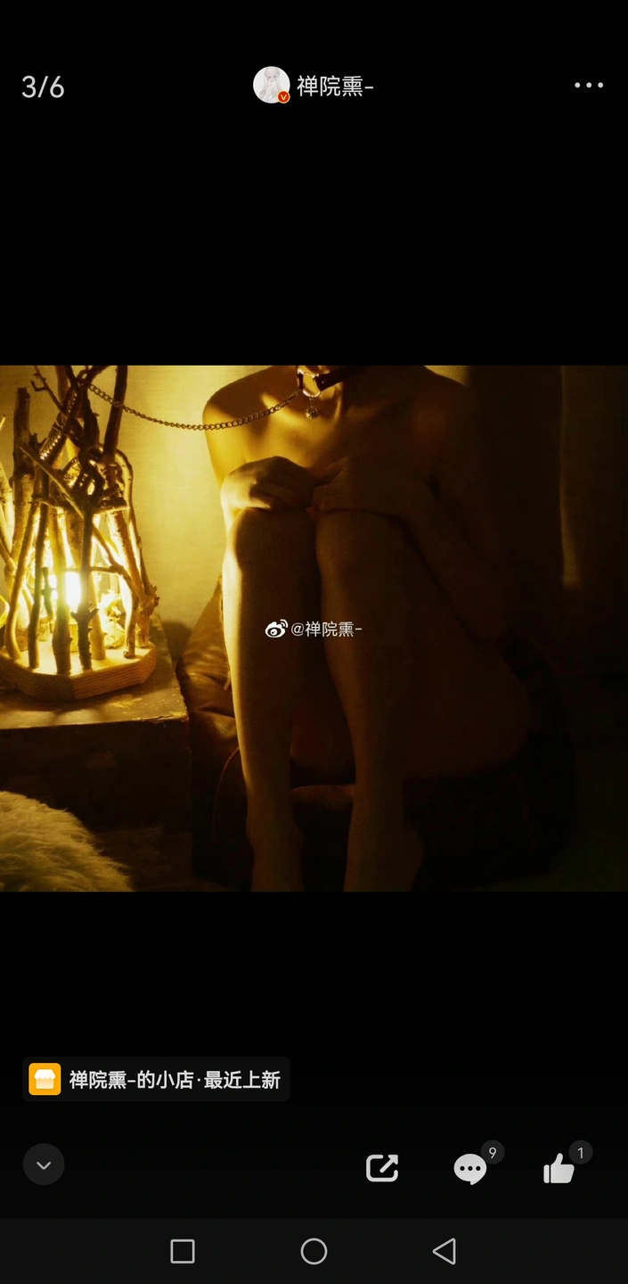 91tutu.cc@000 07_禅院熏_熏仔_早期2022年23月微博会员时期截图_281P_176_60_MB-172.webp