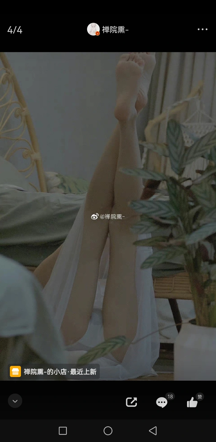 91tutu.cc@000 07_禅院熏_熏仔_早期2022年23月微博会员时期截图_281P_176_60_MB-180.webp