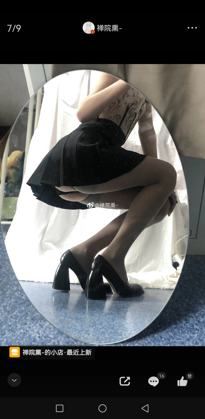 91tutu.cc@000 07_禅院熏_熏仔_早期2022年23月微博会员时期截图_281P_176_60_MB-201.webp