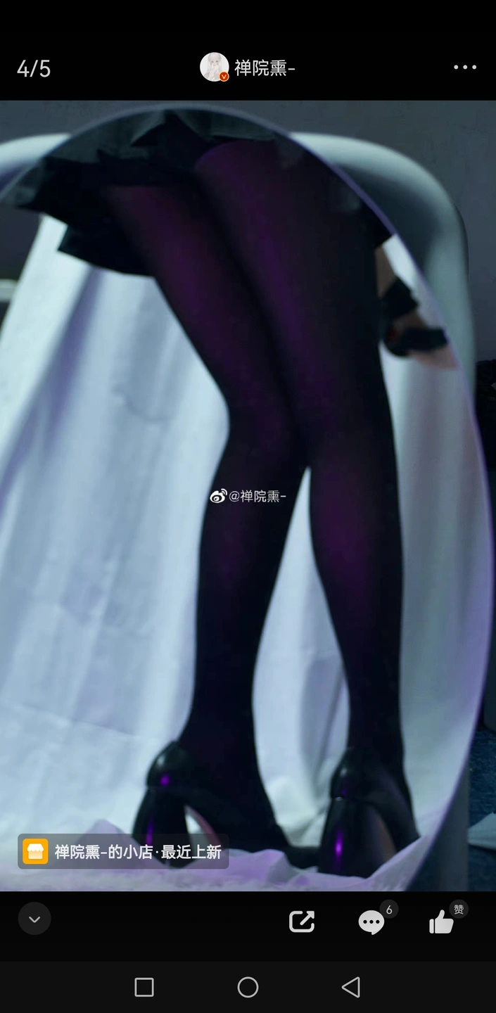 91tutu.cc@000 07_禅院熏_熏仔_早期2022年23月微博会员时期截图_281P_176_60_MB-208.webp