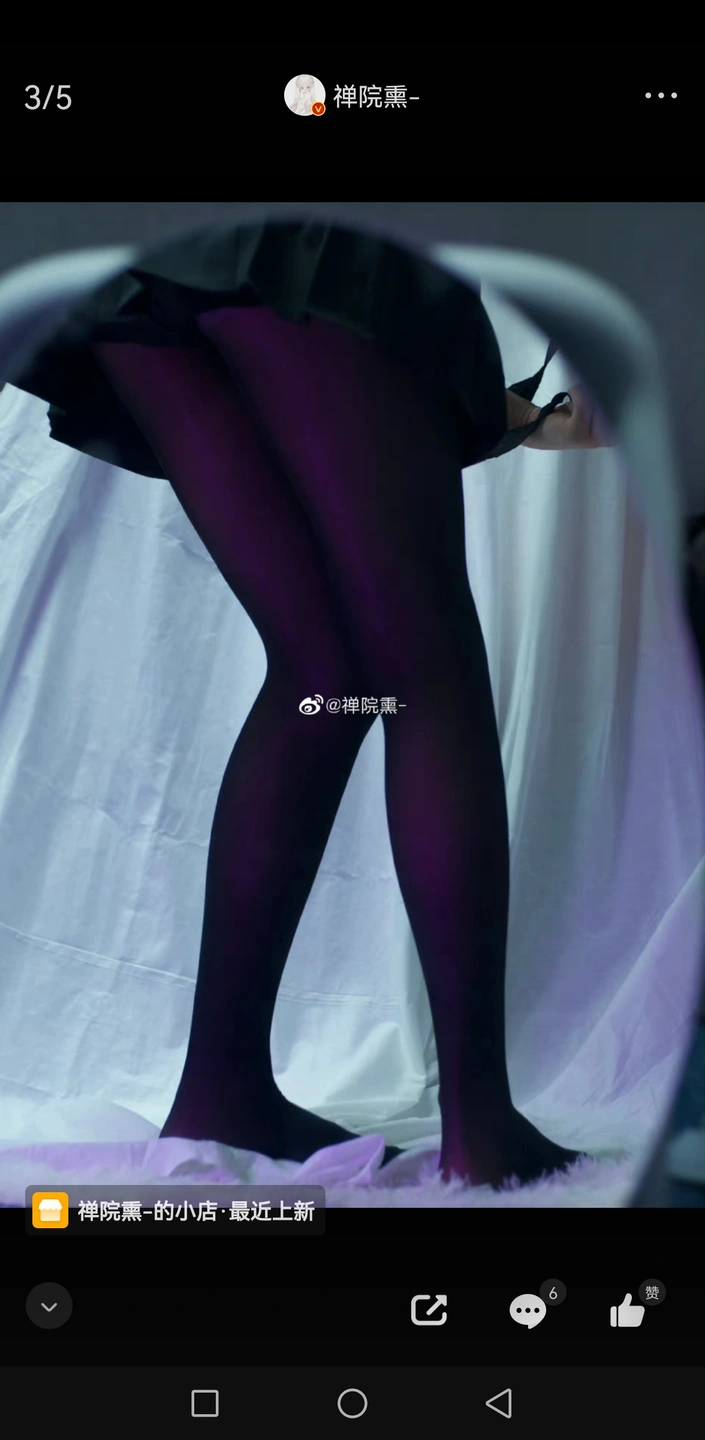 91tutu.cc@000 07_禅院熏_熏仔_早期2022年23月微博会员时期截图_281P_176_60_MB-209.webp