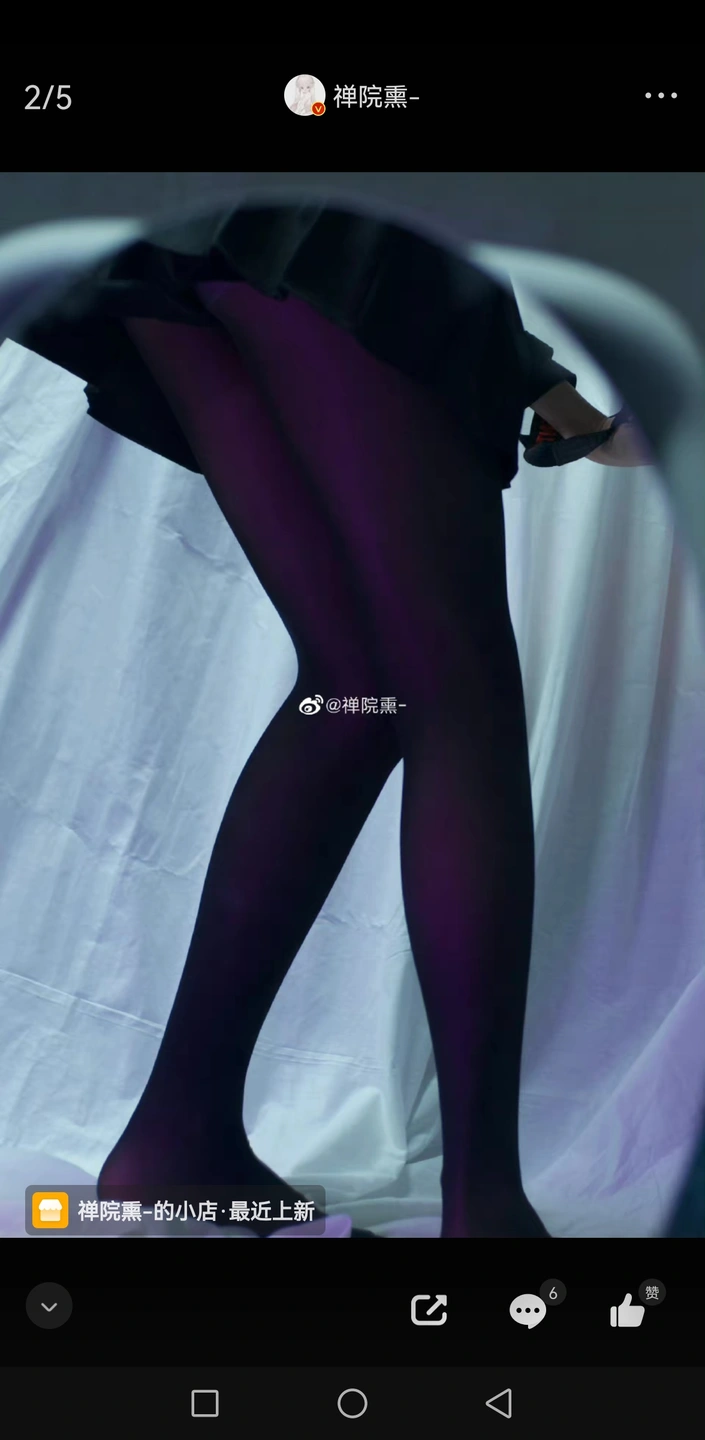91tutu.cc@000 07_禅院熏_熏仔_早期2022年23月微博会员时期截图_281P_176_60_MB-210.webp