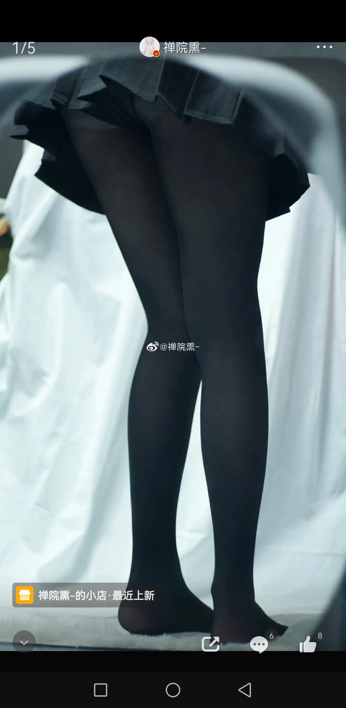 91tutu.cc@000 07_禅院熏_熏仔_早期2022年23月微博会员时期截图_281P_176_60_MB-211.webp