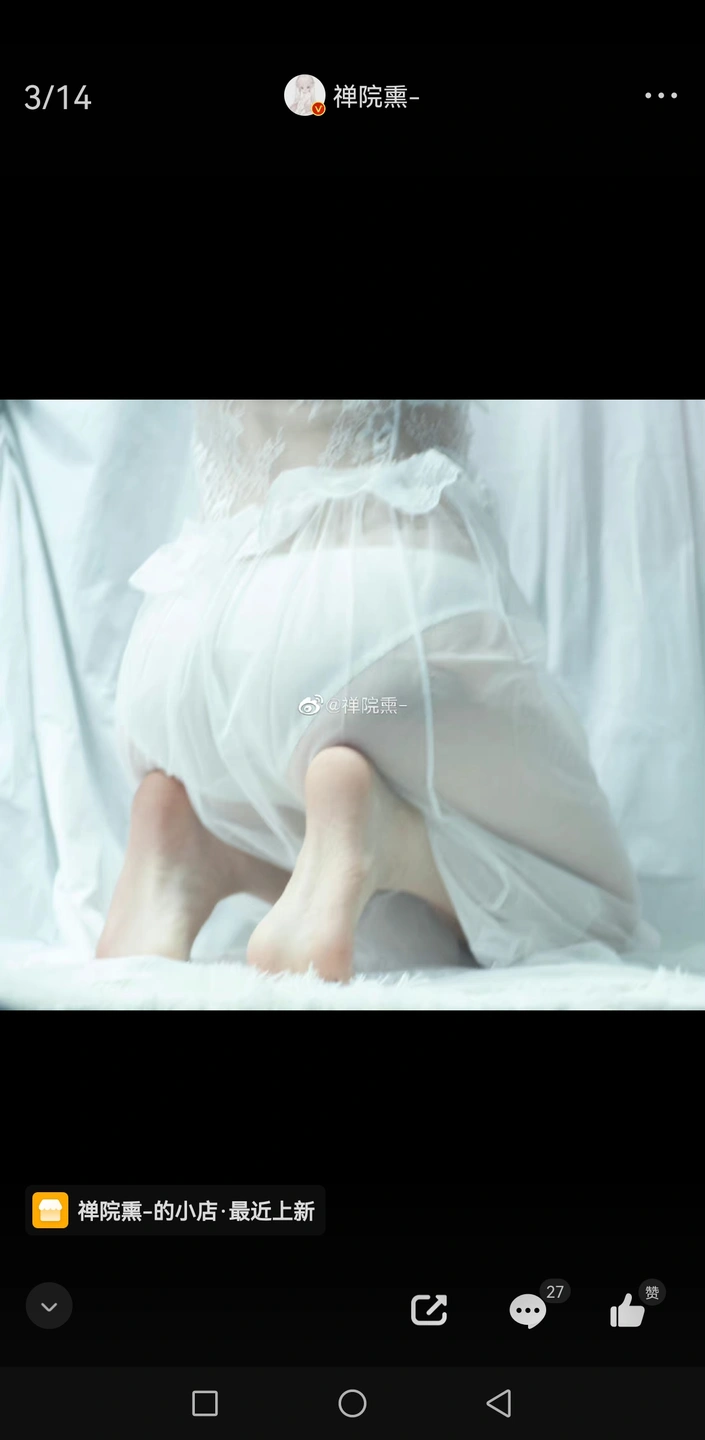 91tutu.cc@000 07_禅院熏_熏仔_早期2022年23月微博会员时期截图_281P_176_60_MB-214.webp