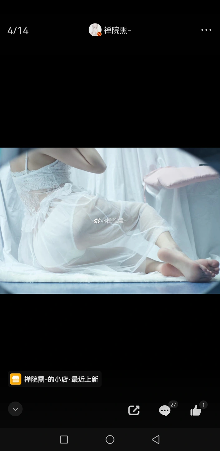 91tutu.cc@000 07_禅院熏_熏仔_早期2022年23月微博会员时期截图_281P_176_60_MB-215.webp