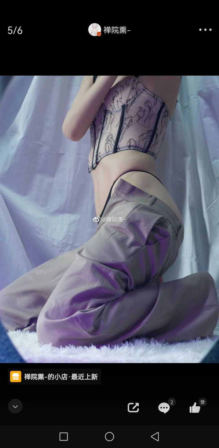 91tutu.cc@000 07_禅院熏_熏仔_早期2022年23月微博会员时期截图_281P_176_60_MB-216.webp