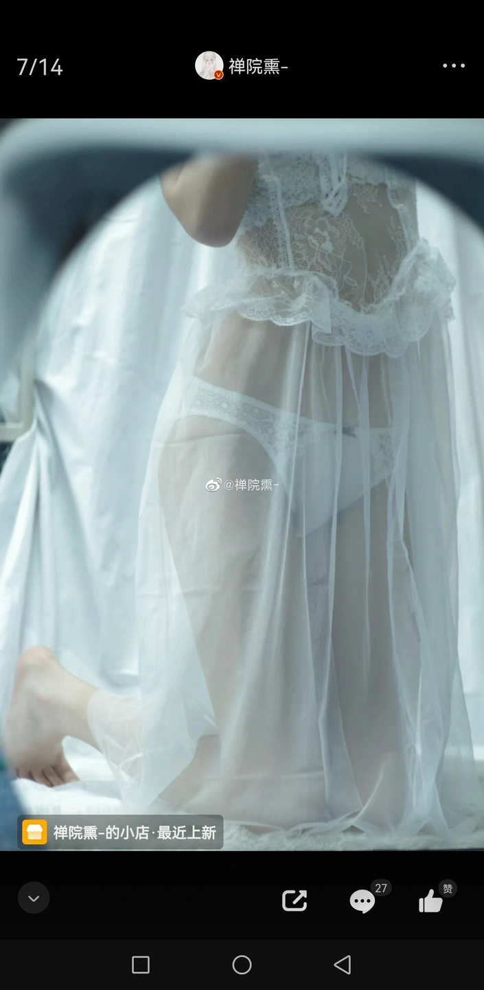 91tutu.cc@000 07_禅院熏_熏仔_早期2022年23月微博会员时期截图_281P_176_60_MB-219.webp