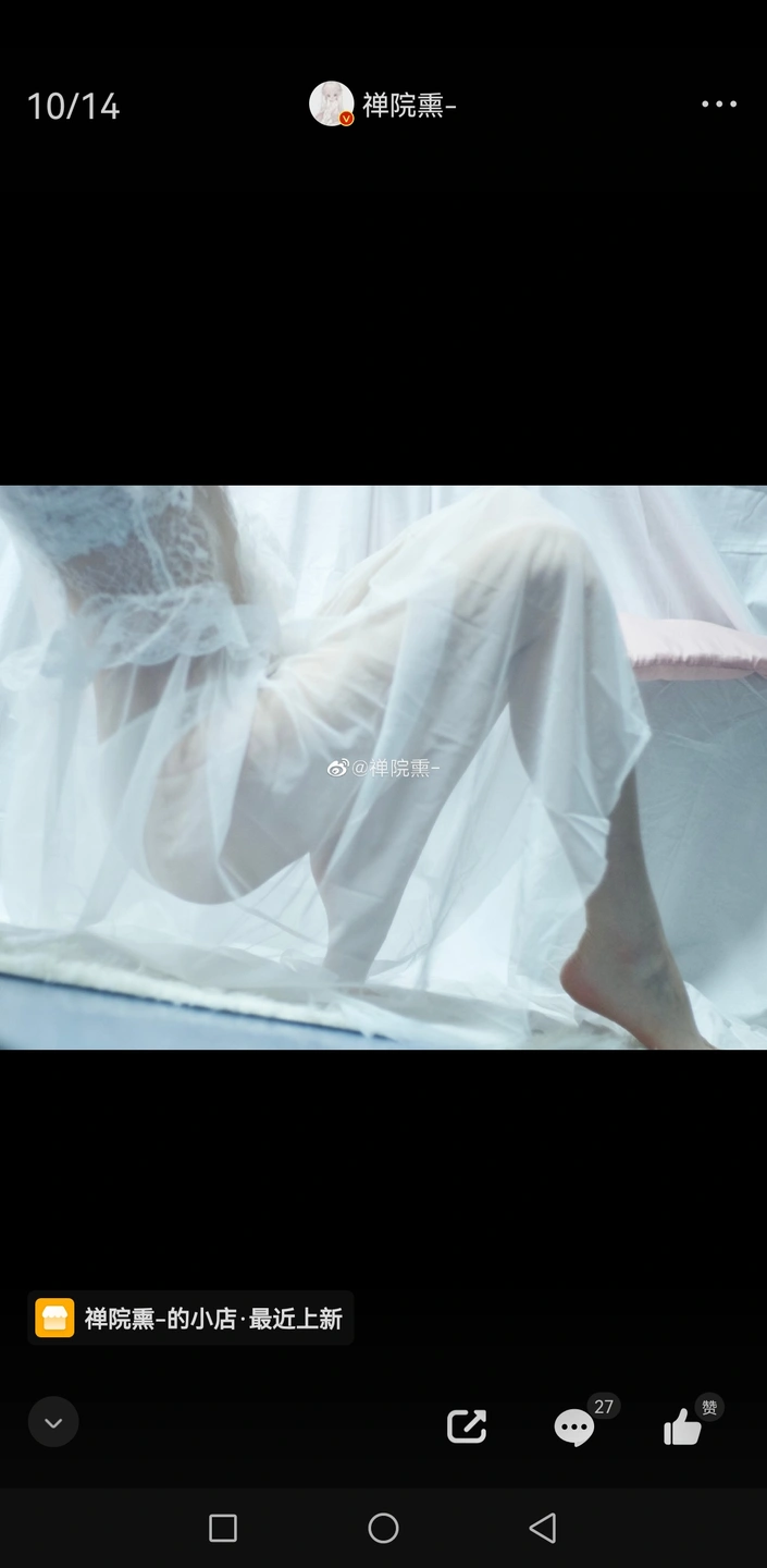 91tutu.cc@000 07_禅院熏_熏仔_早期2022年23月微博会员时期截图_281P_176_60_MB-222.webp
