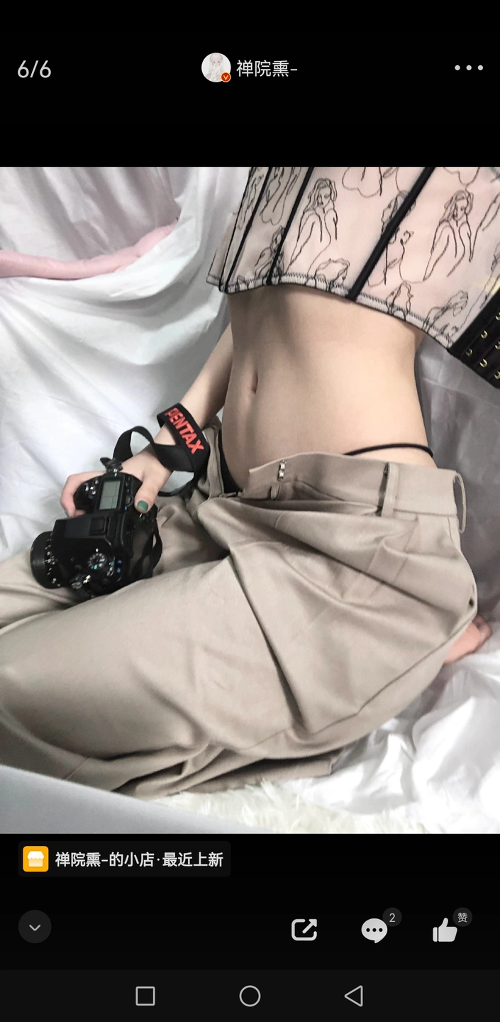 91tutu.cc@000 07_禅院熏_熏仔_早期2022年23月微博会员时期截图_281P_176_60_MB-227.webp