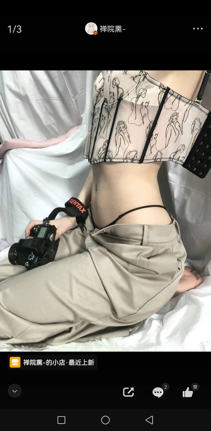 91tutu.cc@000 07_禅院熏_熏仔_早期2022年23月微博会员时期截图_281P_176_60_MB-238.webp