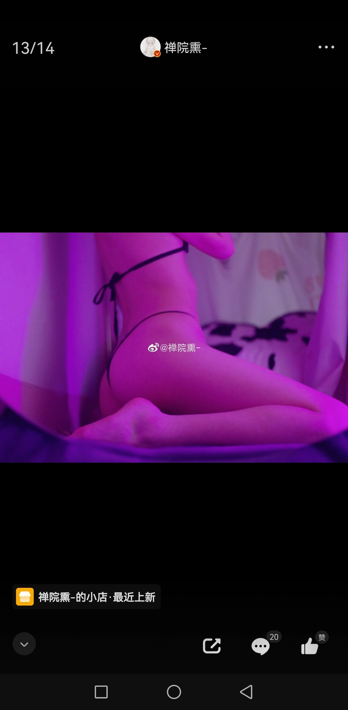 91tutu.cc@000 07_禅院熏_熏仔_早期2022年23月微博会员时期截图_281P_176_60_MB-248.webp