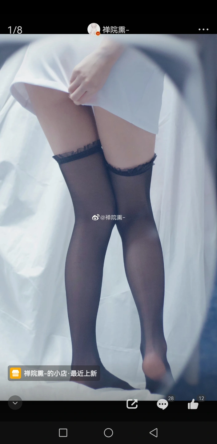 91tutu.cc@000 07_禅院熏_熏仔_早期2022年23月微博会员时期截图_281P_176_60_MB-252.webp