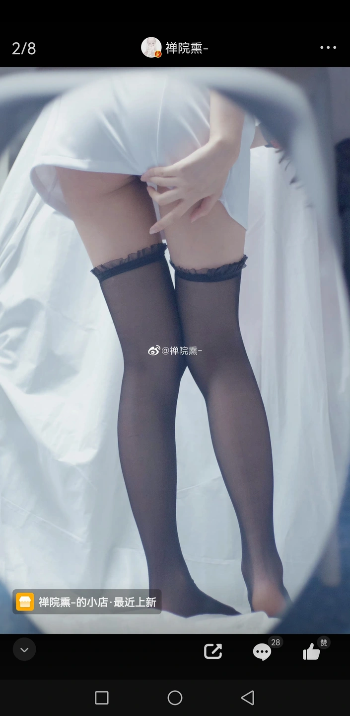 91tutu.cc@000 07_禅院熏_熏仔_早期2022年23月微博会员时期截图_281P_176_60_MB-253.webp