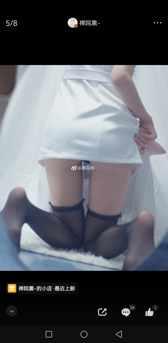 91tutu.cc@000 07_禅院熏_熏仔_早期2022年23月微博会员时期截图_281P_176_60_MB-256.webp