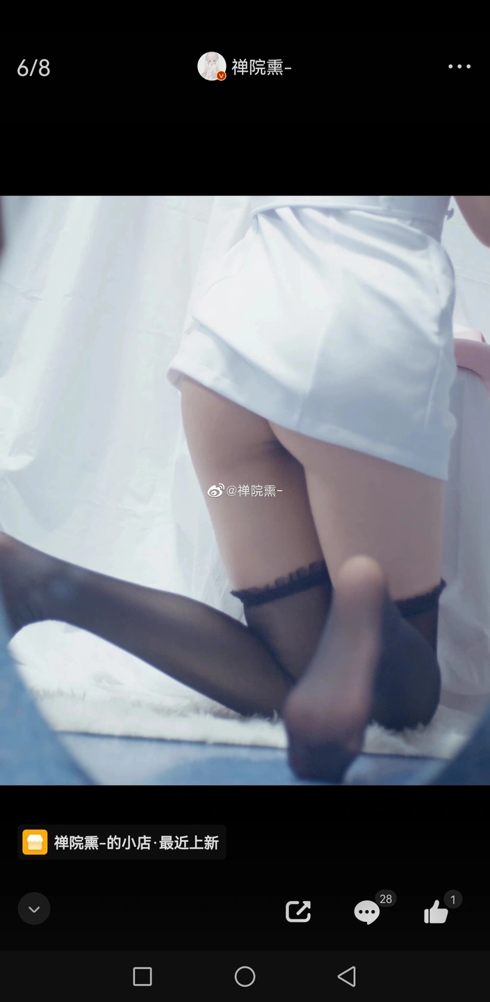 91tutu.cc@000 07_禅院熏_熏仔_早期2022年23月微博会员时期截图_281P_176_60_MB-257.webp