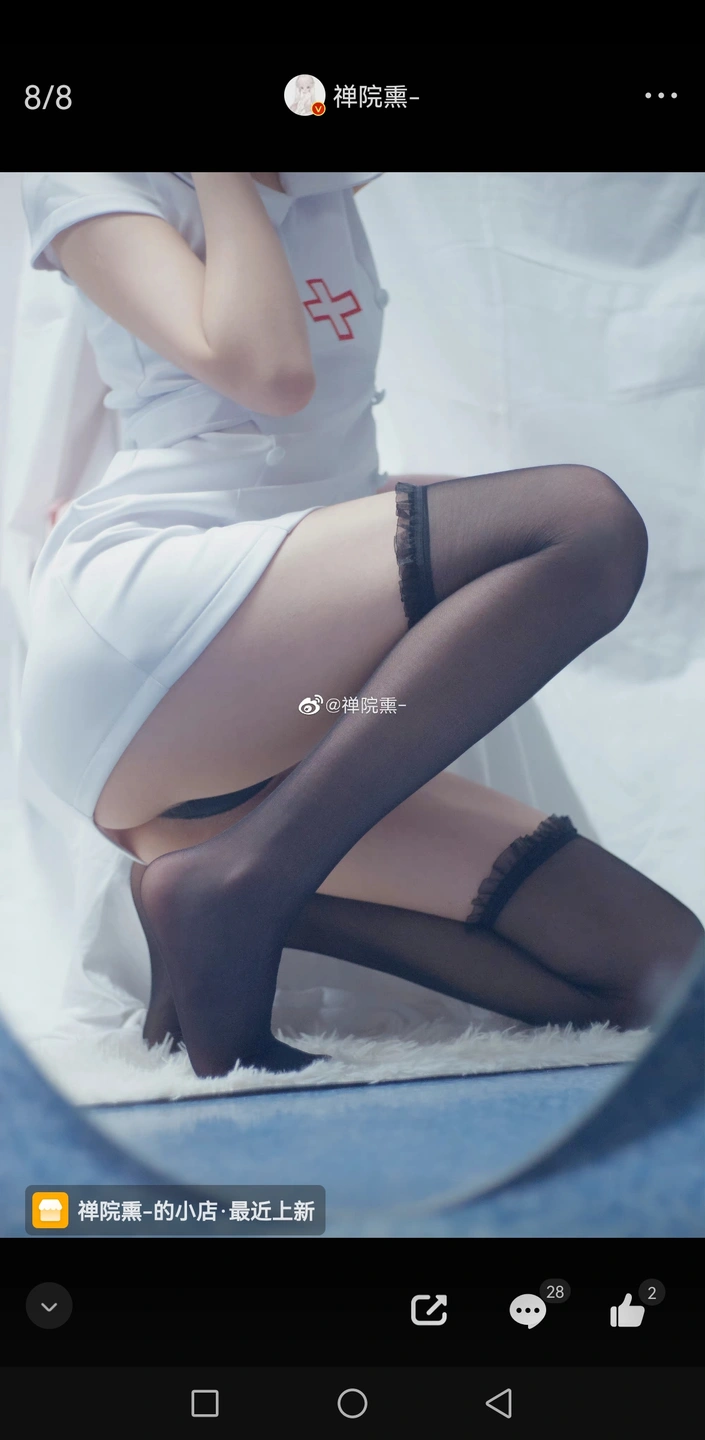 91tutu.cc@000 07_禅院熏_熏仔_早期2022年23月微博会员时期截图_281P_176_60_MB-259.webp