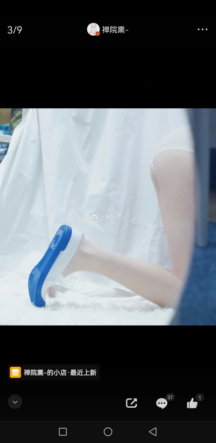 91tutu.cc@000 07_禅院熏_熏仔_早期2022年23月微博会员时期截图_281P_176_60_MB-263.webp