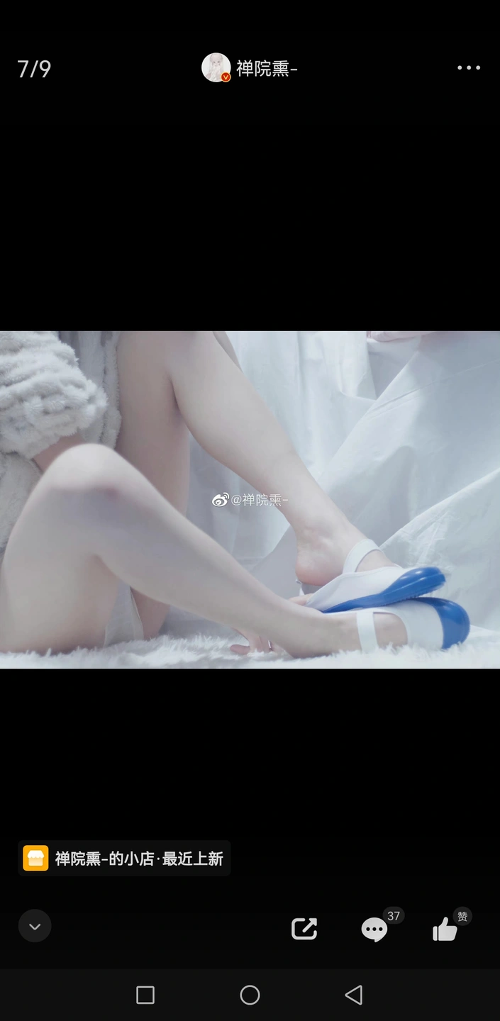 91tutu.cc@000 07_禅院熏_熏仔_早期2022年23月微博会员时期截图_281P_176_60_MB-267.webp