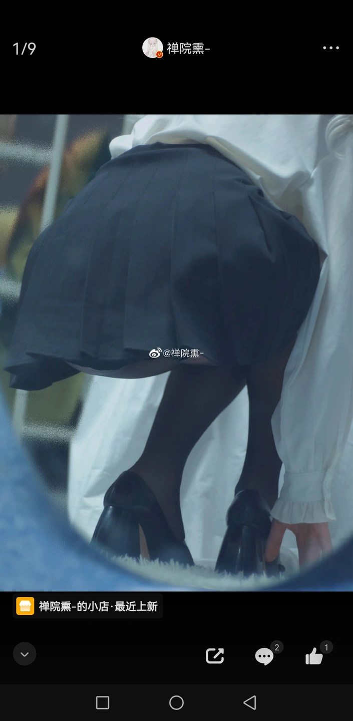 91tutu.cc@000 07_禅院熏_熏仔_早期2022年23月微博会员时期截图_281P_176_60_MB-270.webp