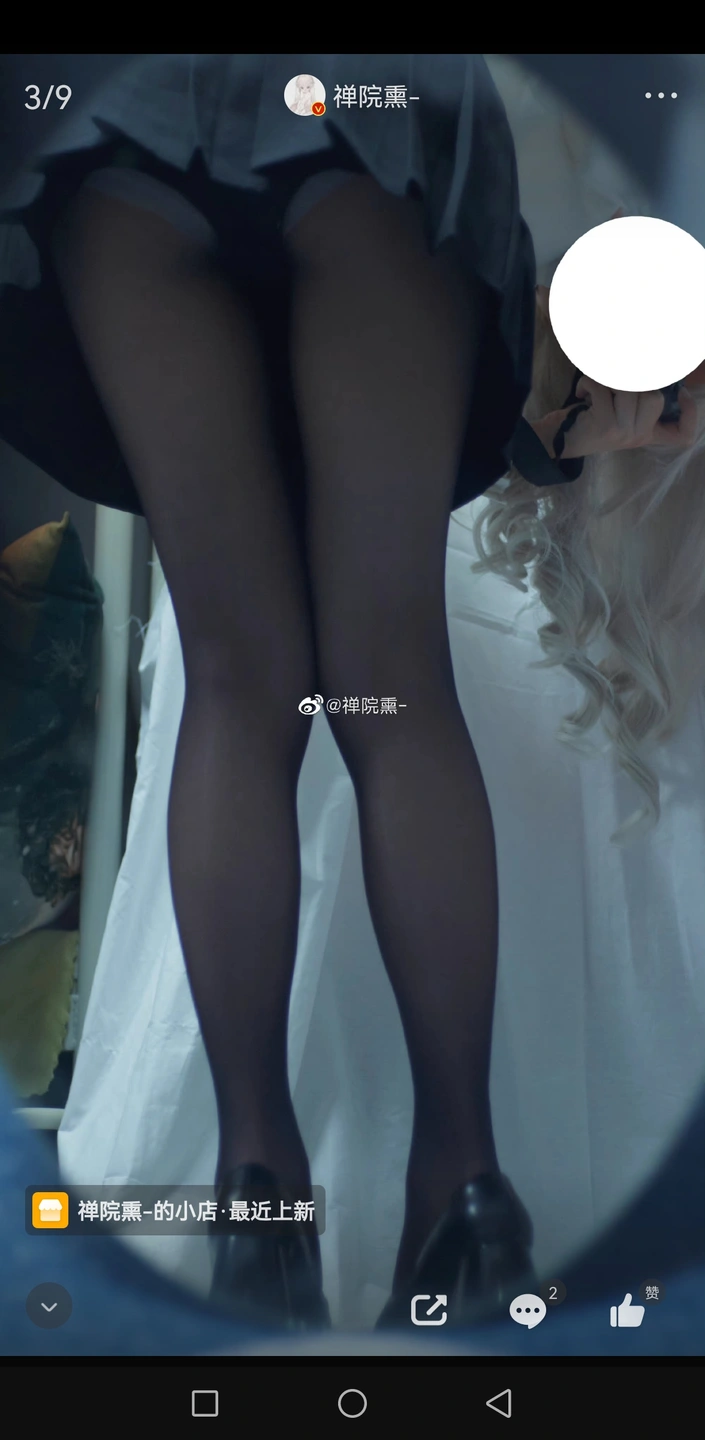 91tutu.cc@000 07_禅院熏_熏仔_早期2022年23月微博会员时期截图_281P_176_60_MB-273.webp