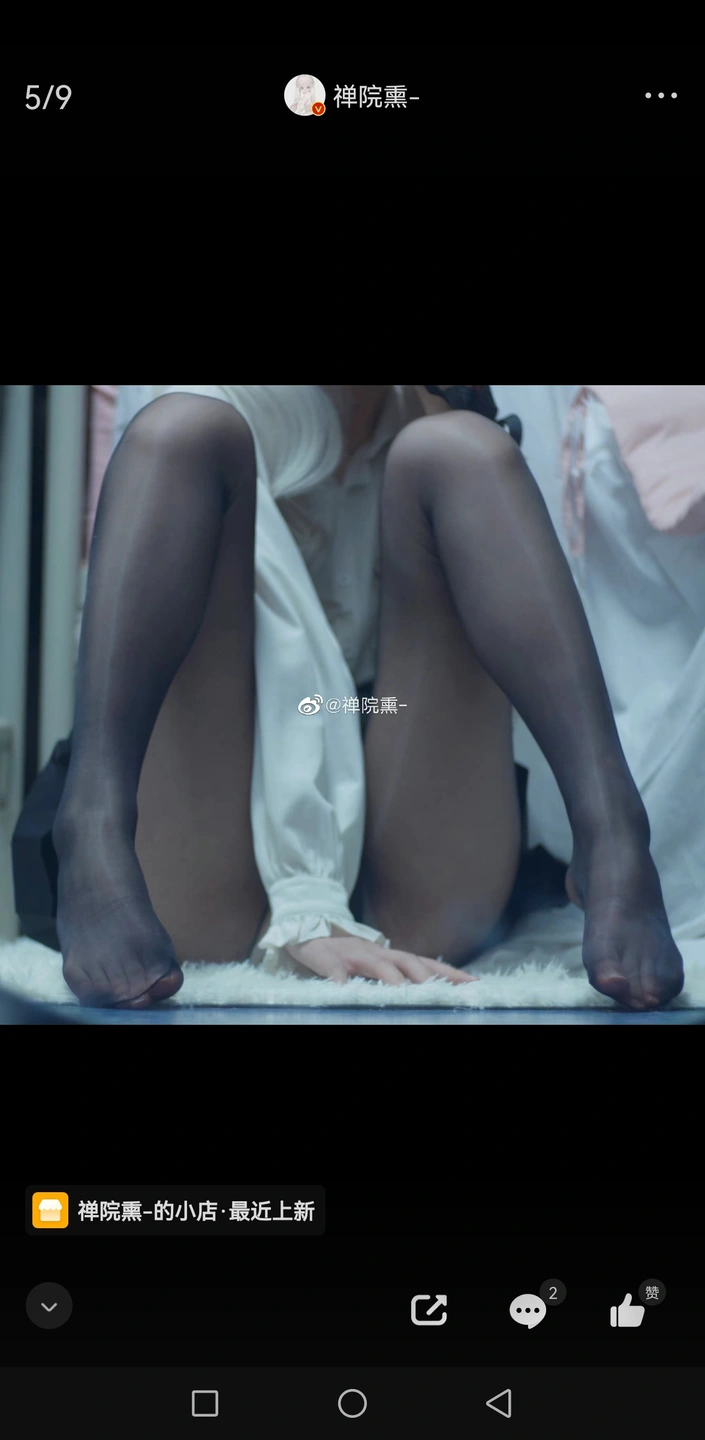 91tutu.cc@000 07_禅院熏_熏仔_早期2022年23月微博会员时期截图_281P_176_60_MB-275.webp