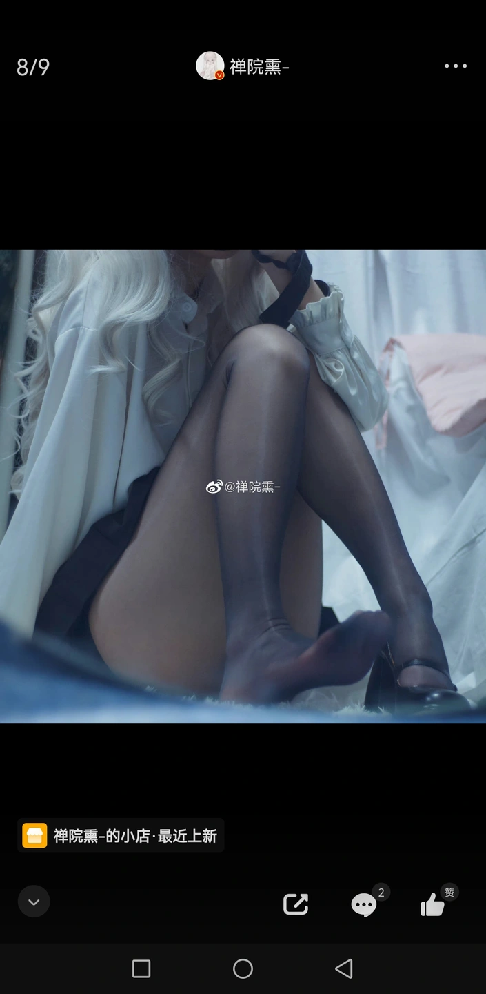 91tutu.cc@000 07_禅院熏_熏仔_早期2022年23月微博会员时期截图_281P_176_60_MB-278.webp