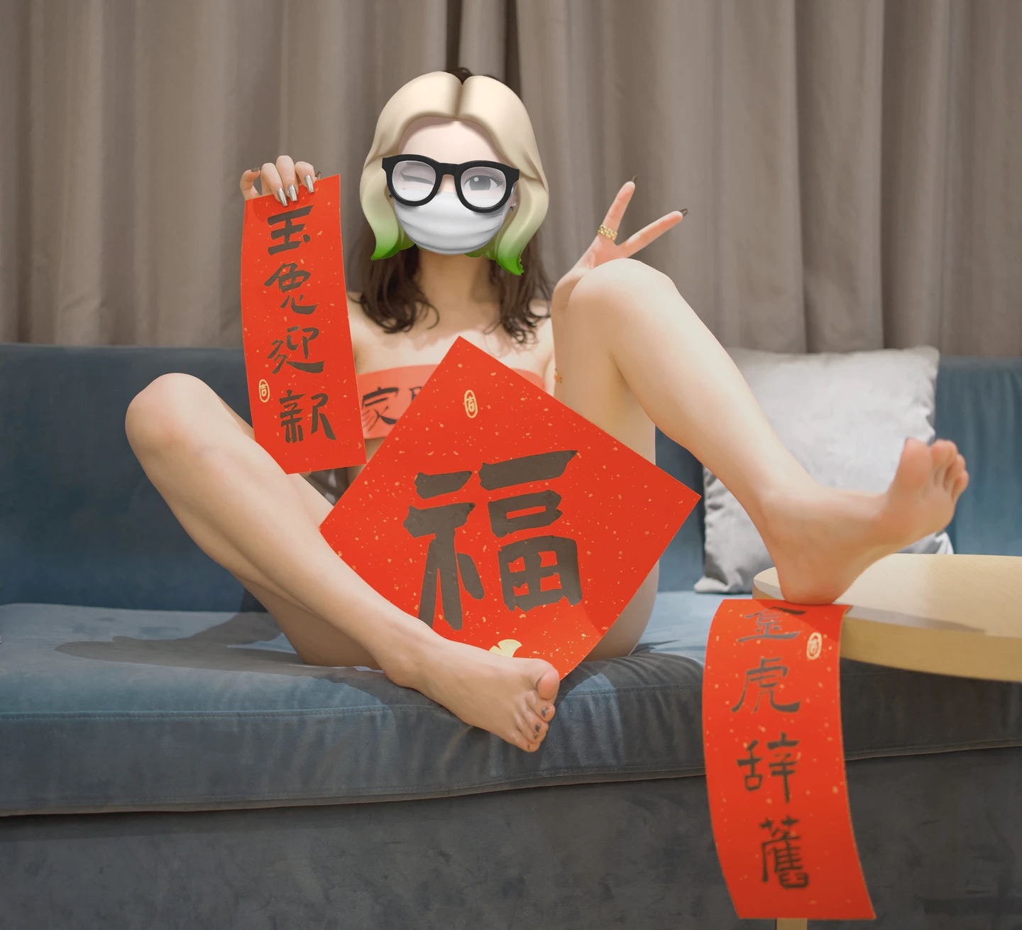 91tutu.cc@011 禅院熏 (熏仔) - 新春贺图-003.webp