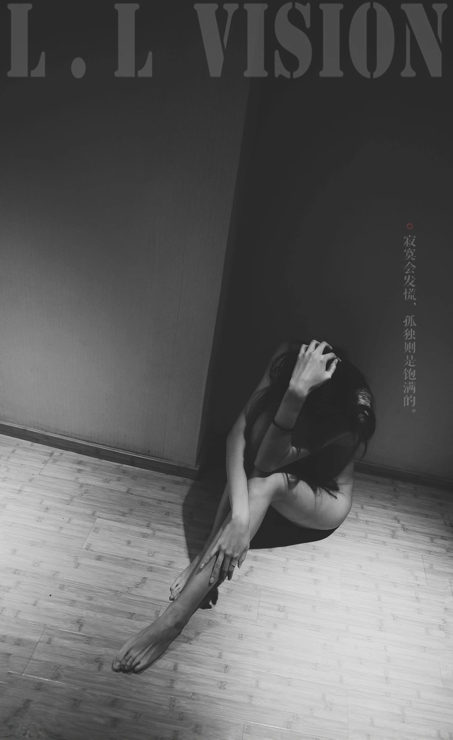 91tutu.cc@LL.VISION-279.webp
