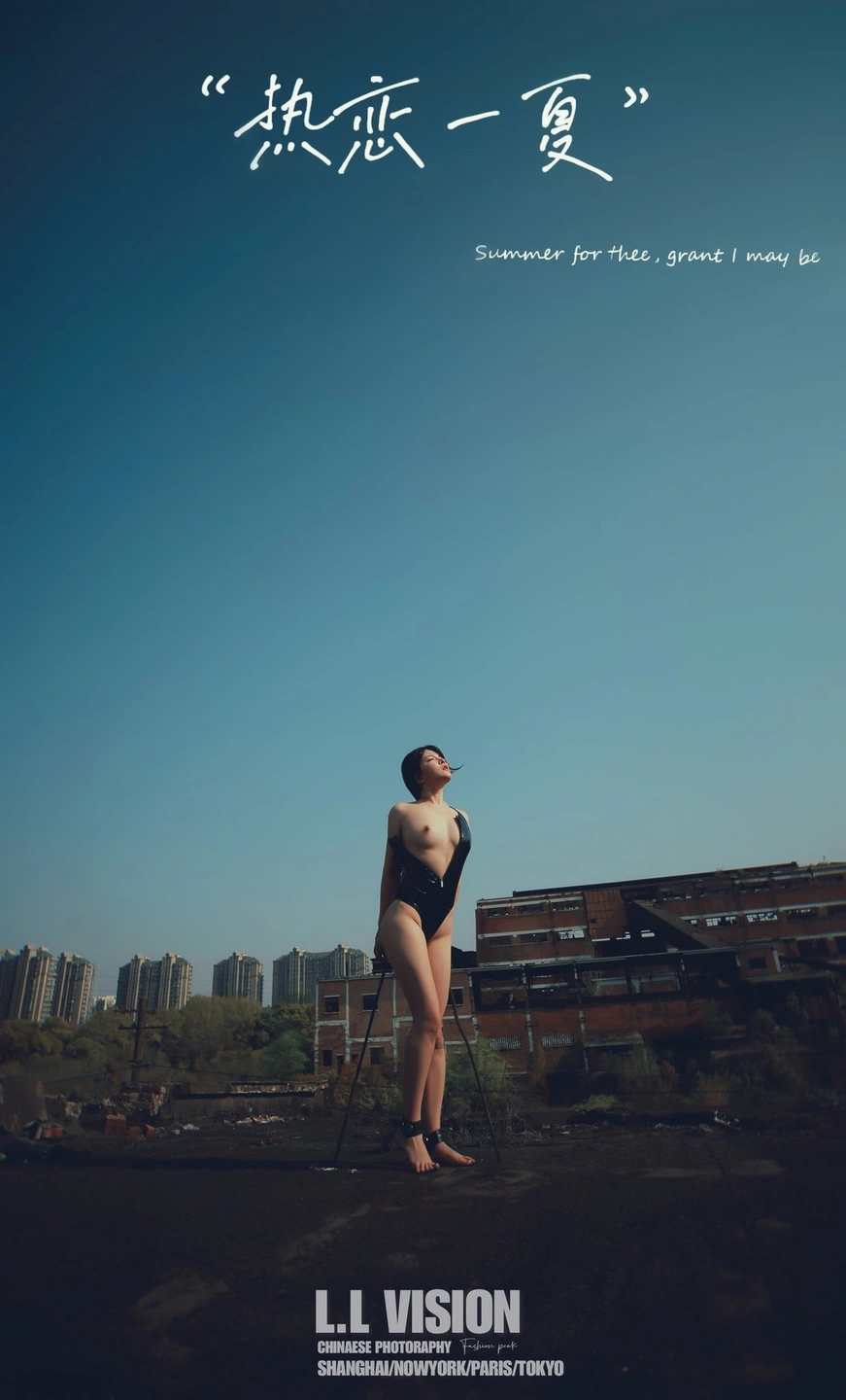 91tutu.cc@LL.VISION-329.webp