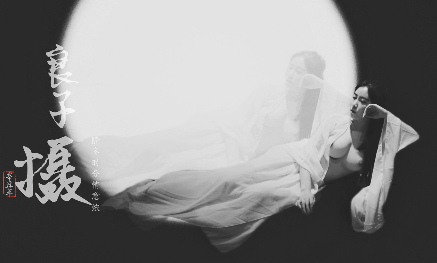 91tutu.cc@LL.VISION-469.webp