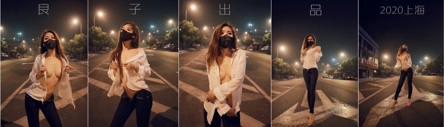 91tutu.cc@LL.VISION-578.webp