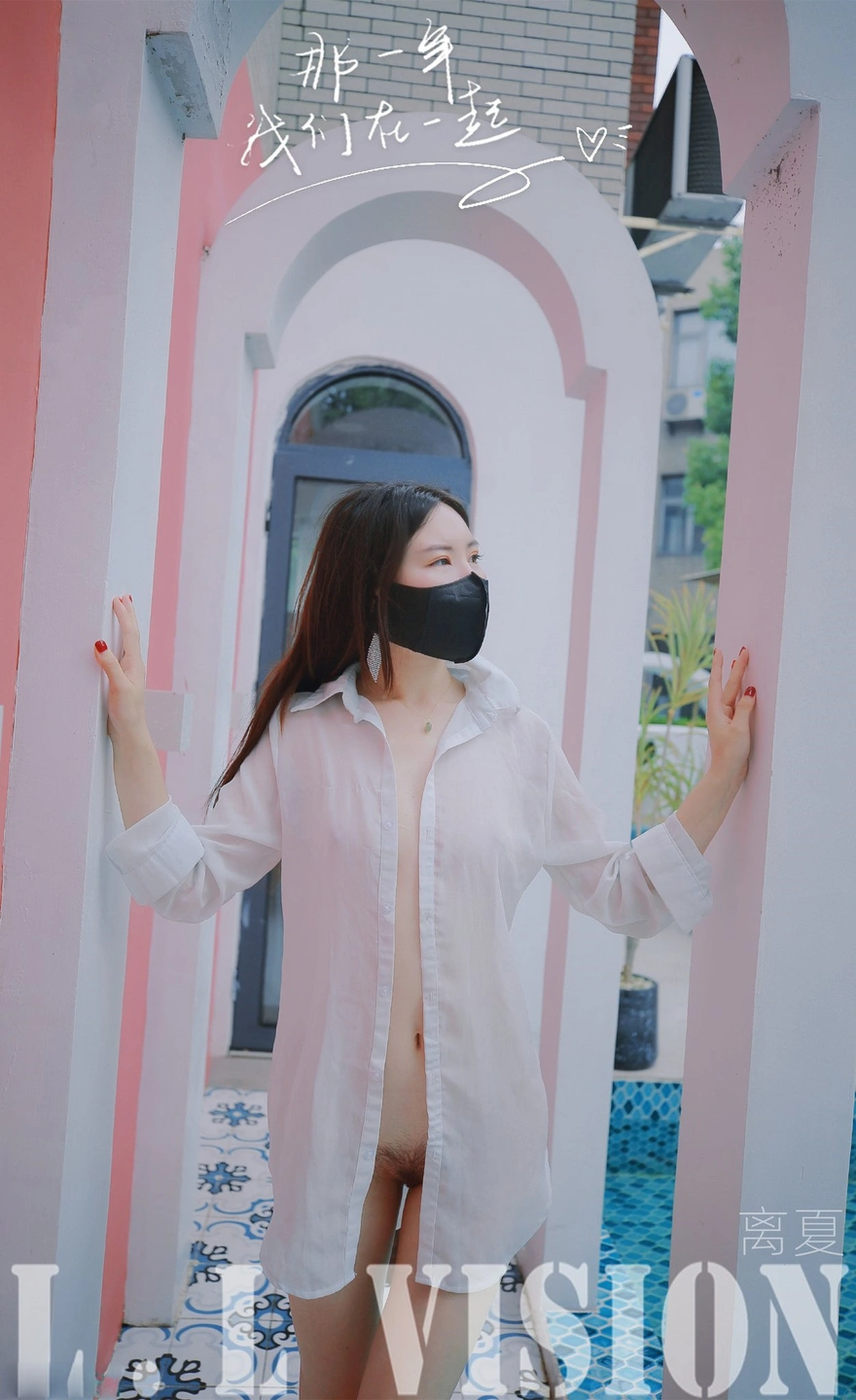 91tutu.cc@LL.VISION-654.webp